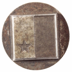 18mm square and star 1920's Antique vintage Czech glass button cabochon bead steel mold impression die punch tool jewelry design