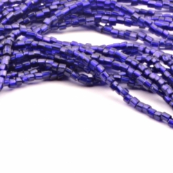 Hank (2000) vintage Czech cobalt blue lustre faceted seed glass beads 14bpi