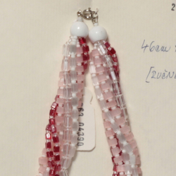 Vintage Czech 7 strand necklace satin atlas crystal red lustre glass beads