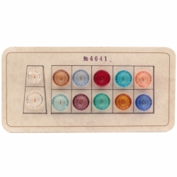 Sample card (12) Czech 1920's faceted transparent glass buttons