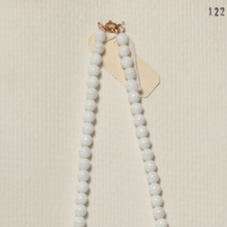 Vintage Czech necklace white round leaf pendant glass beads