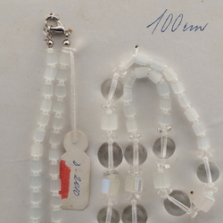 Vintage Czech necklace clear satin atlas glass beads 39"