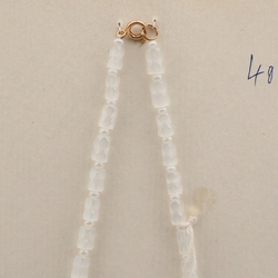 Vintage Czech necklace satin atlas pink opaline pendant glass beads 