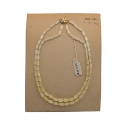 Vintage Czech 2 strand necklace yellow satin atlas glass beads 