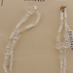 Vintage Czech necklace satin atlas frost glass beads 