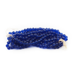 Hank (286) Vintage 1920s Czech faceted sapphire blue glass beads 7mm 