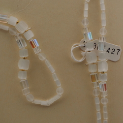 Vintage Czech necklace satin atlas frost AB glass beads