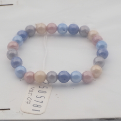 Vintage Czech elastic bracelet pastel lustre glass beads