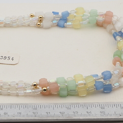 Vintage Czech 1 to 4 strand necklace satin atlas AB glass beads 