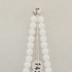 Vintage Czech necklace translucent white matte gold glass beads