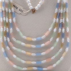 Vintage Czech 5 strand necklace frost satin atlas pentagon white glass beads 18"