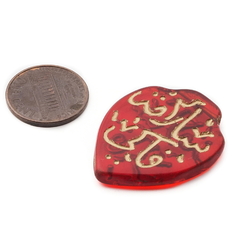 Vintage Czech gold gilt oriental red heart pendant glass bead 34mm