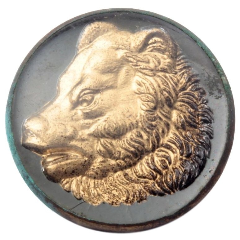 Rare 33mm antique Czech metal mounted gold intaglio bear glass cabochon