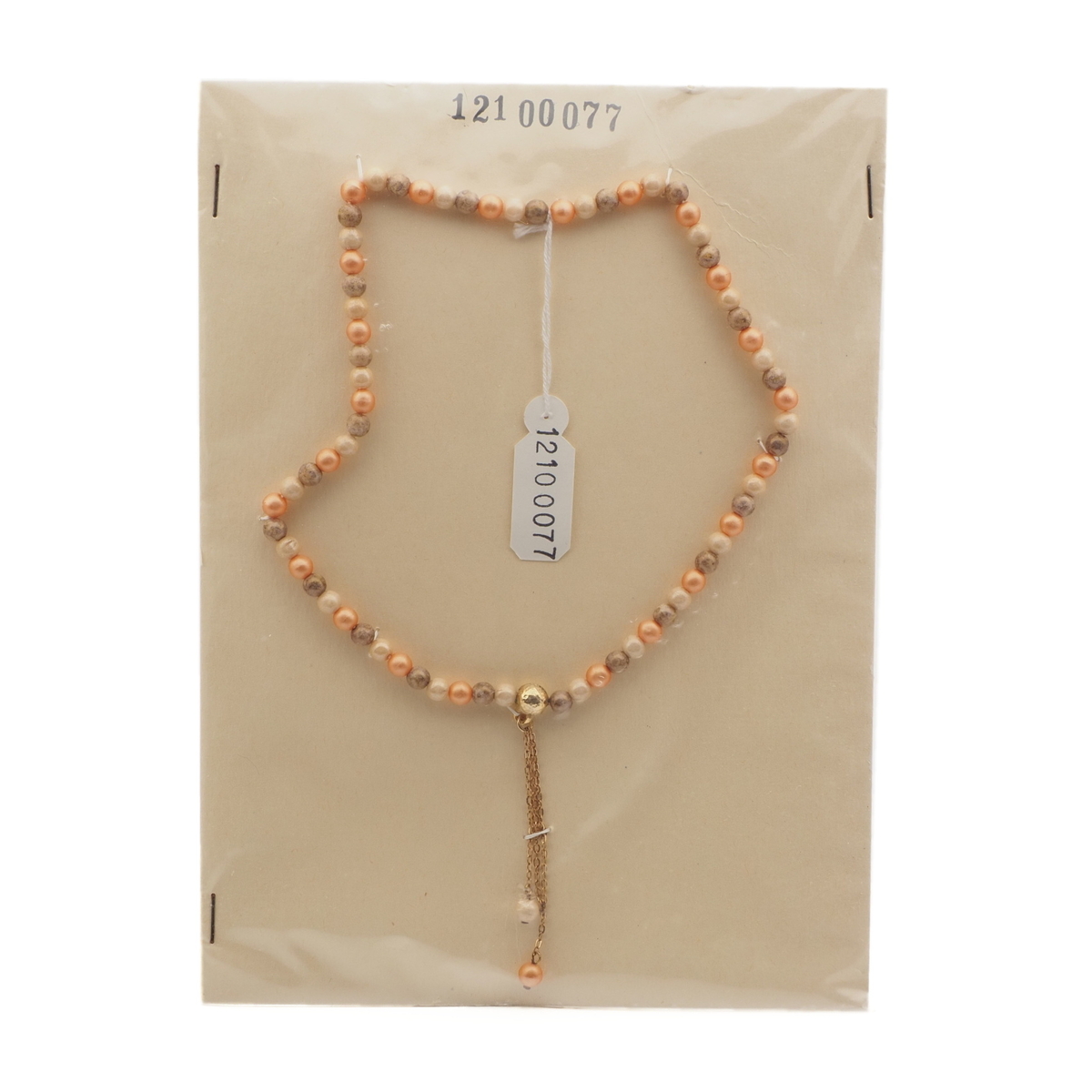 Vintage Czech tassle necklace marble glass beads 