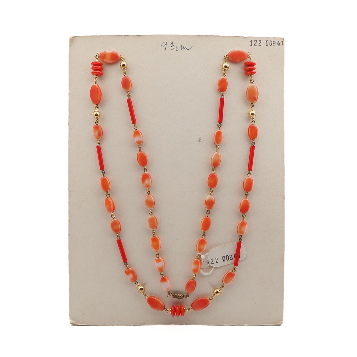 Vintage Czech gold chain necklace brown marble glass beads 