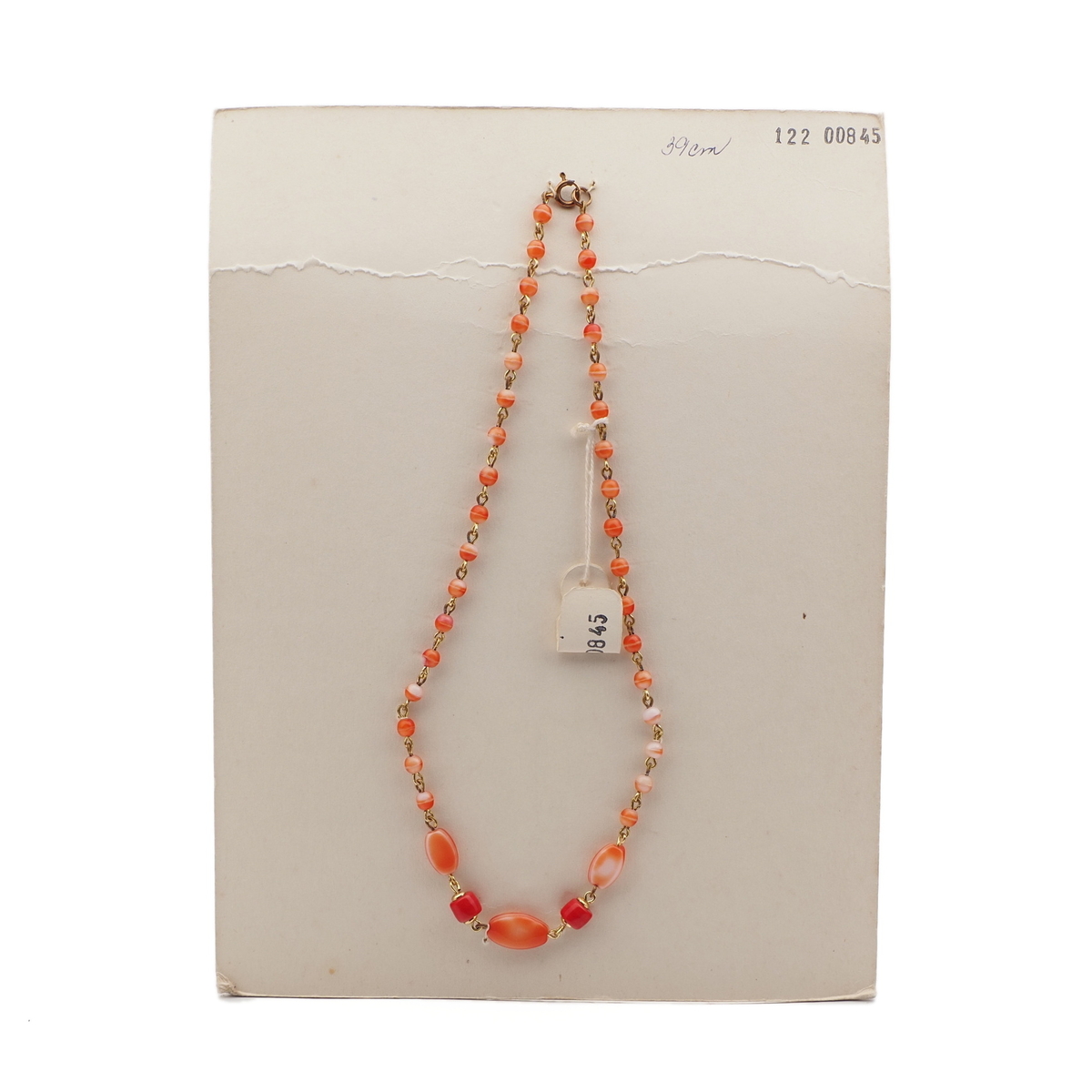 Vintage Czech gold chain necklace beige brown marble glass beads 