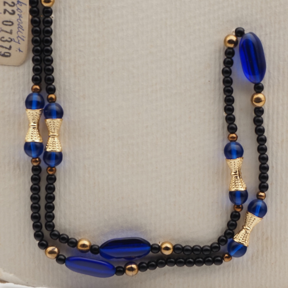 Vintage Czech necklace element glasses holder cobalt blue black glass beads 