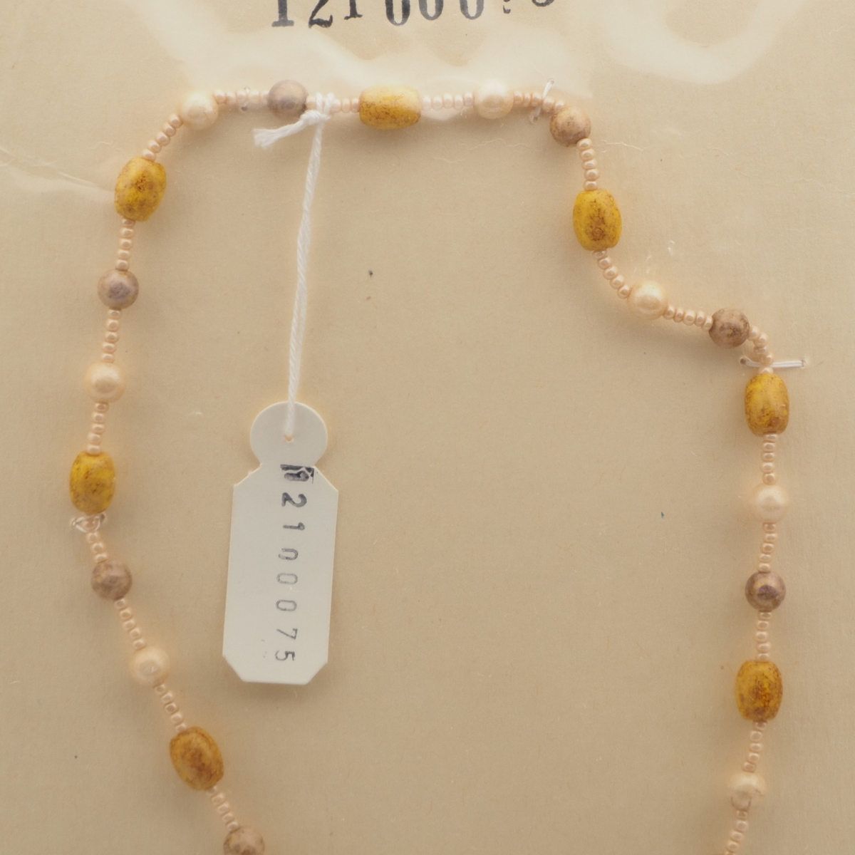 Vintage Czech necklace marble lustre glass beads 