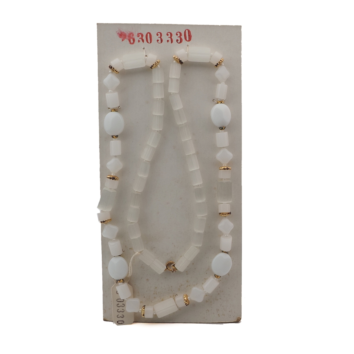 Vintage Czech necklace frost satin atlas opaline white glass beads 28" 