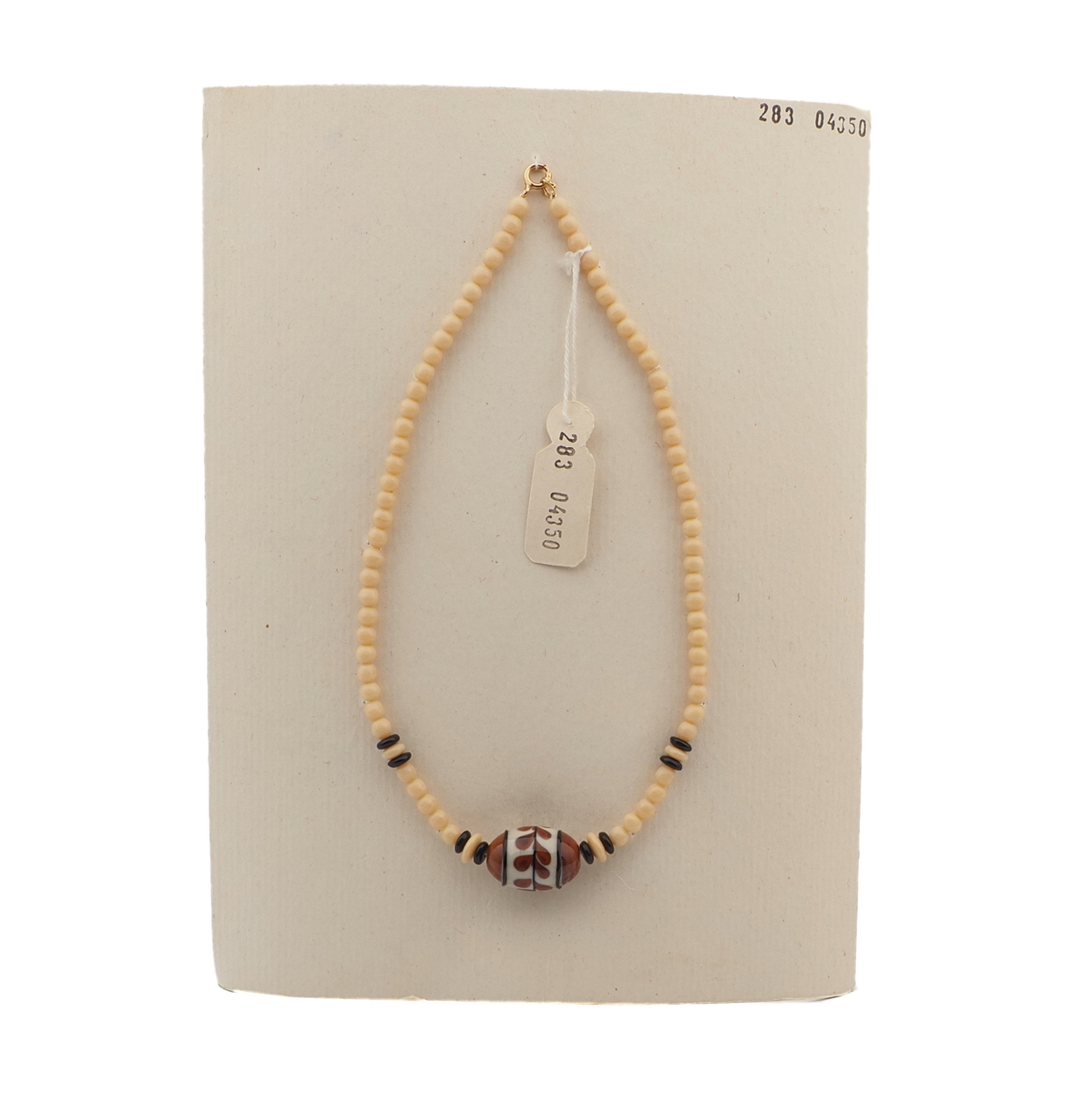Vintage Czech necklace beige feather marble lampwork glass beads 