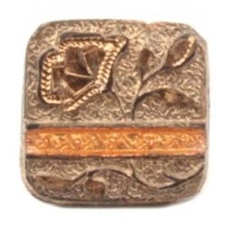 Antique Victorian Czech enamel Butterfly dimi square metal flower button 9mm