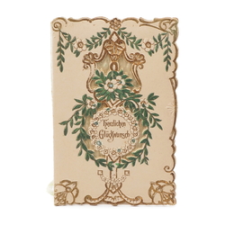 Vintage German Art Nouveau floral embossed wedding congratulations greeting card